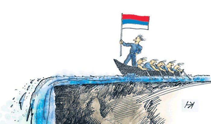 Мирољуб Јевтић: Да ли су српски интелектуалци били на висини задатка Мирољуб Јевтић: Да ли су српски интелектуалци били на висини задатка