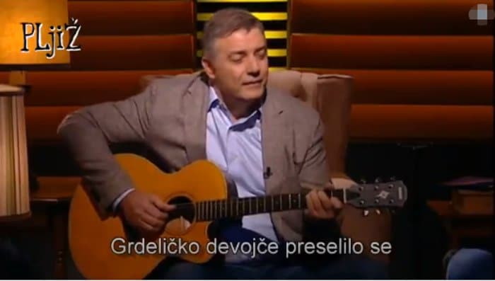Грделичко девојче (видео) Грделичко девојче (видео)
