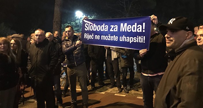 Медојевићеви адвокати поднели жалбу Вишем суду Медојевићеви адвокати поднели жалбу Вишем суду