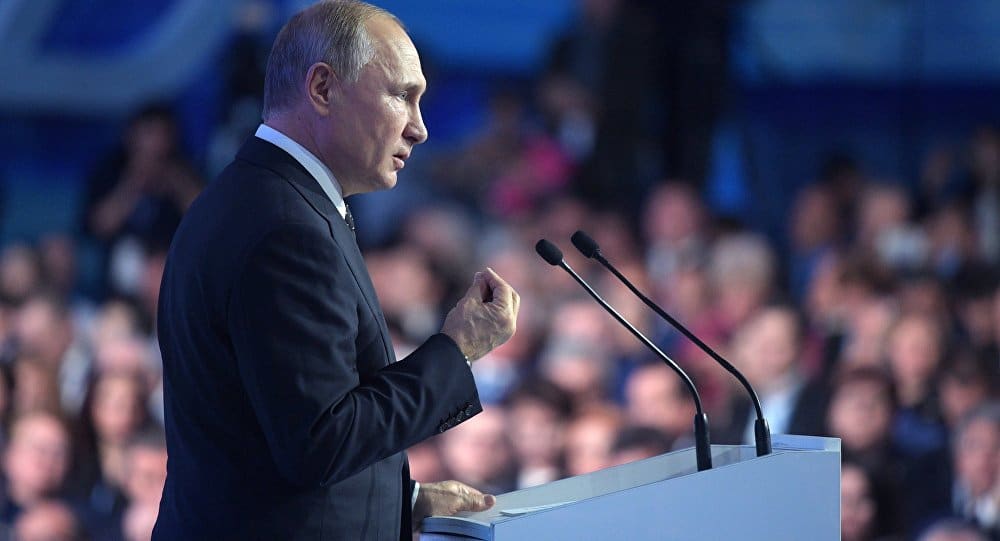 Путин: Свет је у стању моћне трансформације Путин: Свет је у стању моћне трансформације