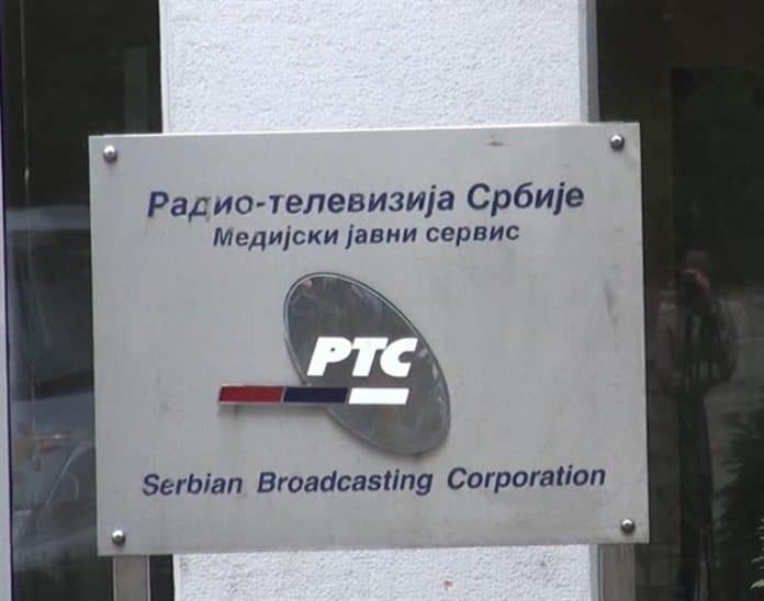 ПОБУНA у РТС-у: Не можемо да ћутимо пред фалсификовањем стварности! ПОБУНA у РТС-у: Не можемо да ћутимо пред фалсификовањем стварности!