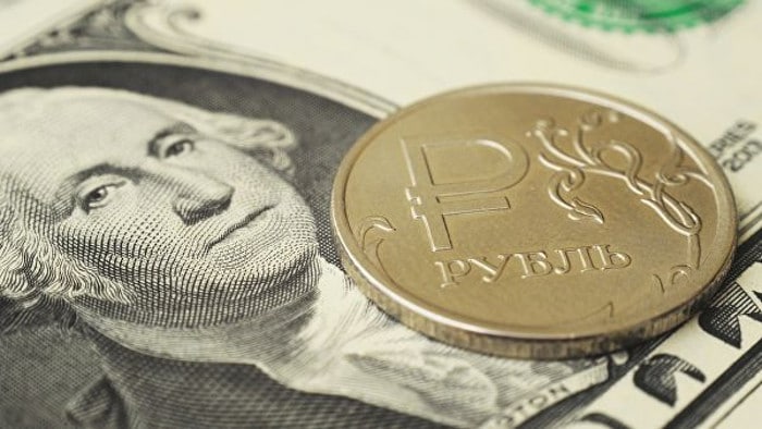 Спољни дуг Русије достигао минимум за последњих десет година Спољни дуг Русије достигао минимум за последњих десет година