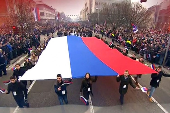 Бањалука: Српска високо дигла своју самосталност и 27 година постојања и слободе Бањалука: Српска високо дигла своју самосталност и 27 година постојања и слободе