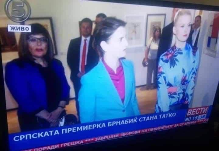 [Слика: %D0%B1%D1%83%D0%B3%D0%B0%D1%80%D0%B8-%D0...%D1%9B.jpg]