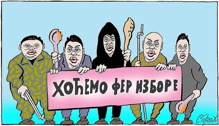 Србија пала из групе слободних земаља у групу делимично слободних Србија пала из групе слободних земаља у групу делимично слободних
