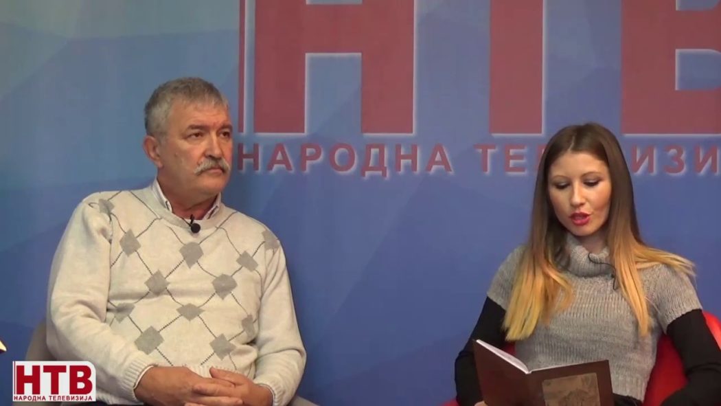Слободан Филиповић: ,,Српски календар напустили су и Срби и Руси, а користи га НАСА’’ (видео) Слободан Филиповић: ,,Српски календар напустили су и Срби и Руси, а користи га НАСА’’ (видео)