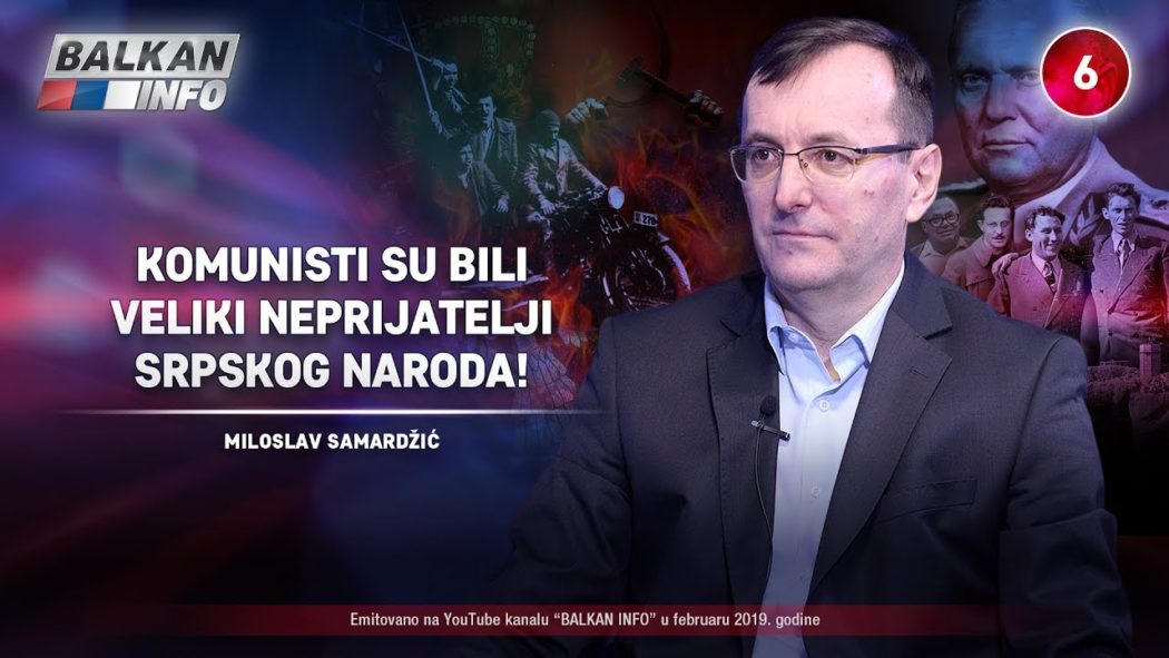 Милослав Самарџић - Kомунисти су били велики непријатељи српског народа! (видео) Милослав Самарџић - Kомунисти су били велики непријатељи српског народа! (видео)