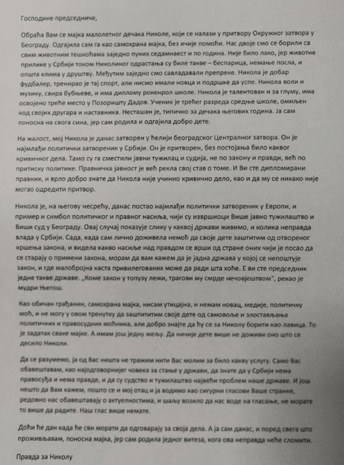 Сања П: Мој син је најмлађи политички затвореник у Европи!