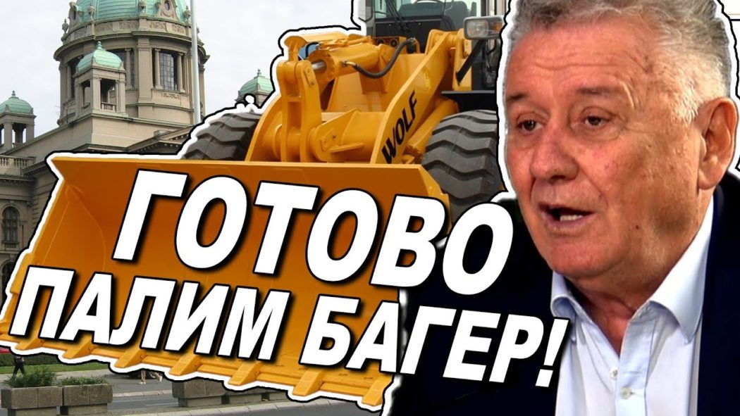Велимир Илић: Вучић од Србије прави циркус, а од пријатеља непријатеље! (видео)
