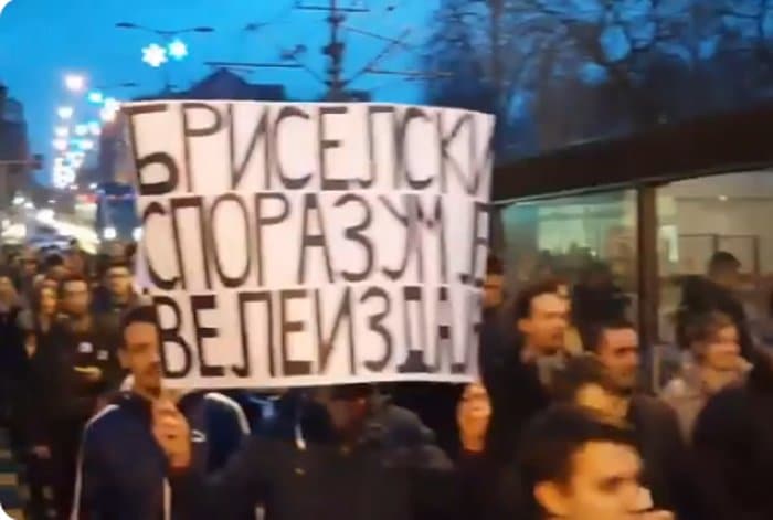 Патриотски блок: Одмах иступити из Бриселског споразума - вратити преговоре око КиМ у УН Патриотски блок: Одмах иступити из Бриселског споразума - вратити преговоре око КиМ у УН