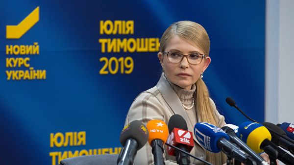 Тимошенкова најавила почетак процедуре импичмента Потрошенка Тимошенкова најавила почетак процедуре импичмента Потрошенка
