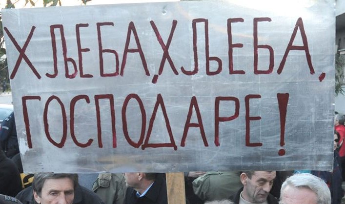 Вучевић представио акцију Најбоља цена, познато који ће производи коштати мање од 1. септембра Вучевић представио акцију Најбоља цена, познато који ће производи коштати мање од 1. септембра