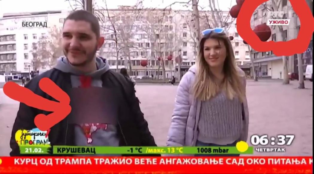 Погледајте како нам ВЕЛЕИЗДАЈНИЧКА ГОВНА у РТС-у цензуришу земљу (видео) Погледајте како нам ВЕЛЕИЗДАЈНИЧКА ГОВНА у РТС-у цензуришу земљу (видео)