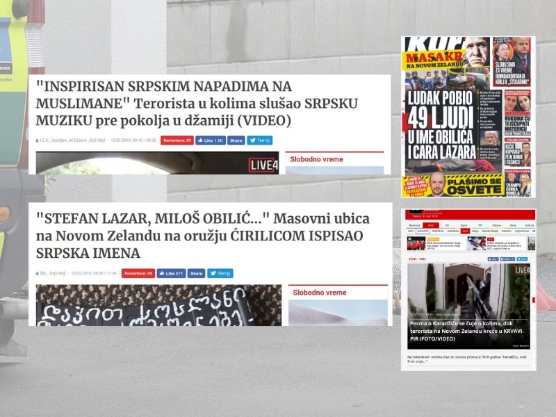 Kо убија недужне људе и децу… Kо убија недужне људе и децу…
