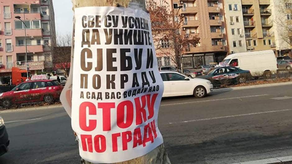 Нови Сад: Излепљени плакати са увредљивим порукама учесницима протеста "Један од пет милиона" Нови Сад: Излепљени плакати са увредљивим порукама учесницима протеста "Један од пет милиона"