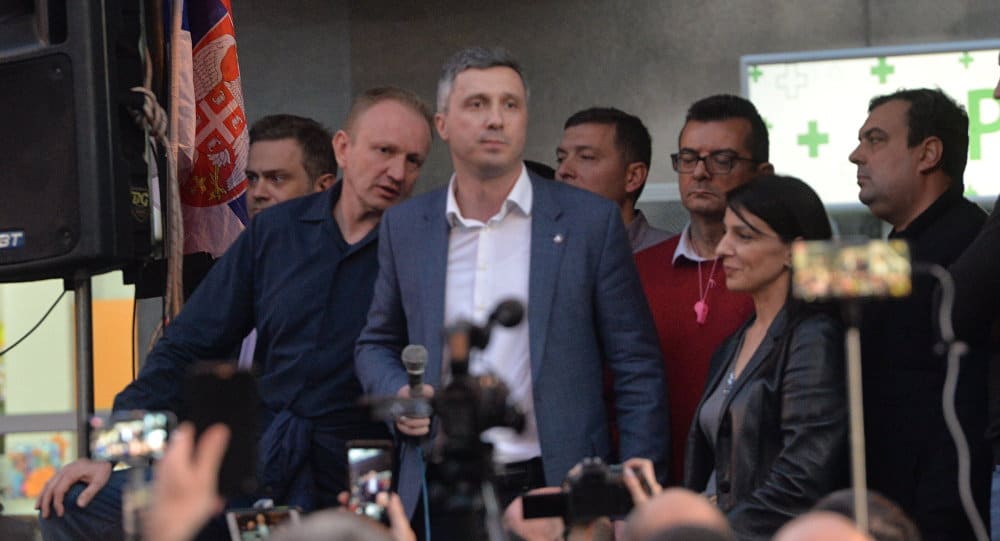 Завршен скуп опозиције у Булевару деспота Стефана