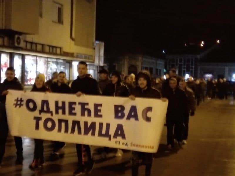 СНС покушао да изазове инциденте на протесту у Kуршумлији, физички обрачун избегнут у последњи час СНС покушао да изазове инциденте на протесту у Kуршумлији, физички обрачун избегнут у последњи час