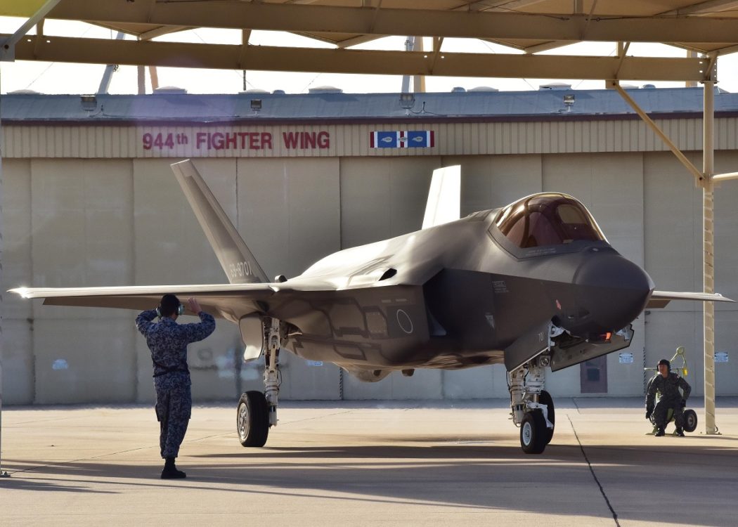 Јапан: У току потрага за несталим ловцем F-35A који се изгубио изнад Пацифика Јапан: У току потрага за несталим ловцем F-35A који се изгубио изнад Пацифика
