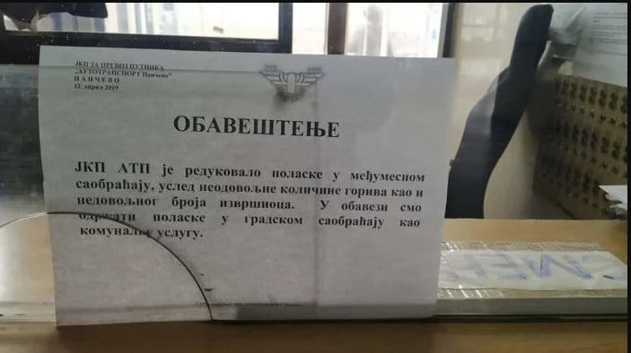 ЗБОГ ОПОЗИЦИОНОГ МИТИНГА: Аутобуси из Панчева од јутрос не саобраћају за Београд ЗБОГ ОПОЗИЦИОНОГ МИТИНГА: Аутобуси из Панчева од јутрос не саобраћају за Београд