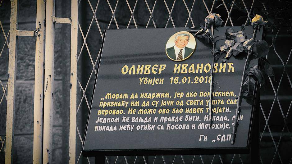 Петнаест месеци од убиства Оливера Ивановића, починиоци и налогодавци још увек нису откривени Петнаест месеци од убиства Оливера Ивановића, починиоци и налогодавци још увек нису откривени