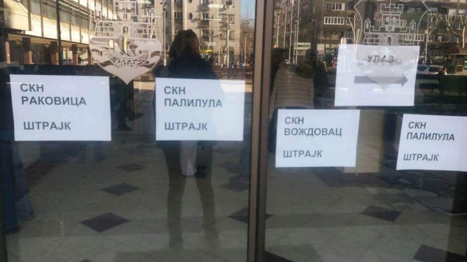 Запослени у Kатастру настављају штрајк и после састанка са министром: Влада није испунила обећања Запослени у Kатастру настављају штрајк и после састанка са министром: Влада није испунила обећања
