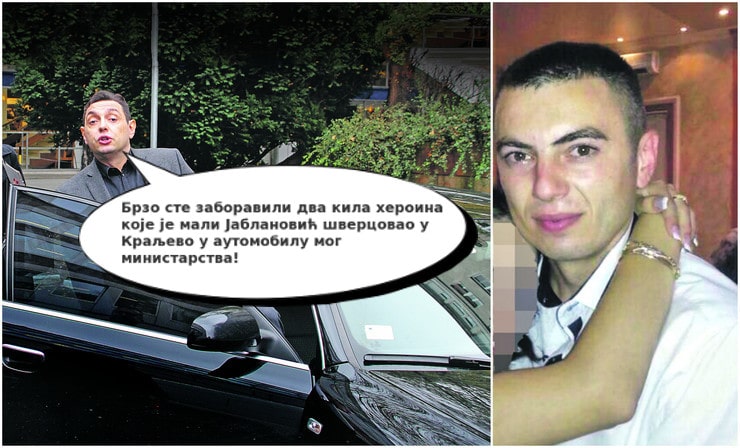 Михаило Меденица: Александар Вулин - разграничење безумља и велеиздаје Михаило Меденица: Александар Вулин - разграничење безумља и велеиздаје