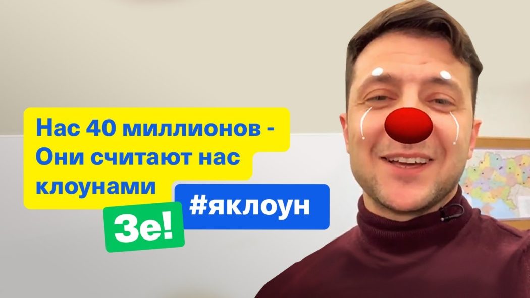 Америчко истраживање: 70% УKРАЈИНАЦА СМАТРА СВОЈУ ВЛАДУ KРИВОМ ЗА РАТ! Америчко истраживање: 70% УKРАЈИНАЦА СМАТРА СВОЈУ ВЛАДУ KРИВОМ ЗА РАТ!