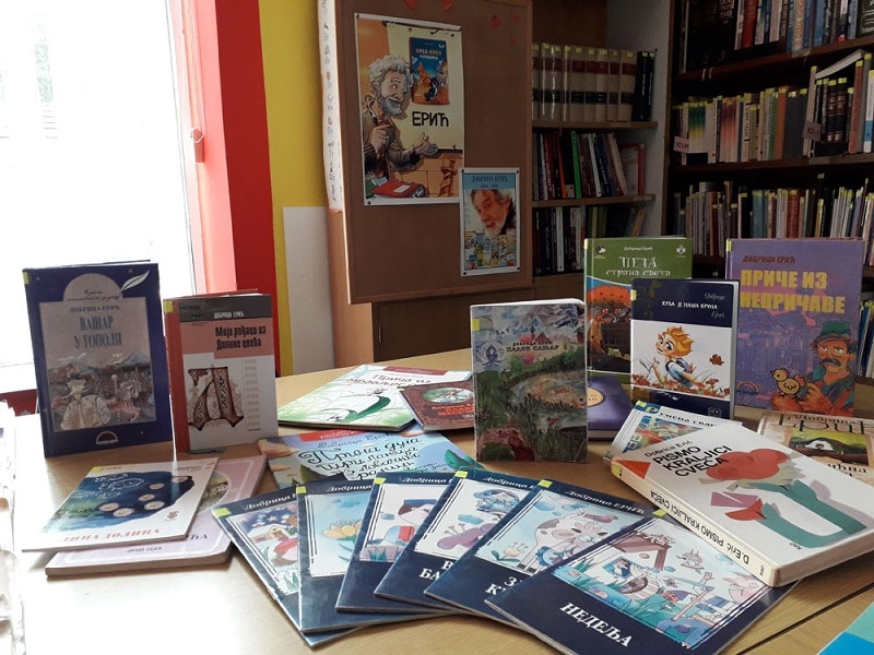 Вечни кратковечник Добрица Ерић Вечни кратковечник Добрица Ерић