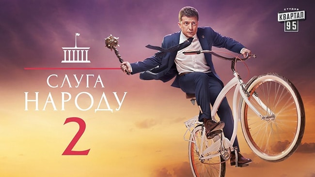 Украјина је, уз Израел, једина земља у којој су и председник и премијер – Јевреји Украјина је, уз Израел, једина земља у којој су и председник и премијер – Јевреји