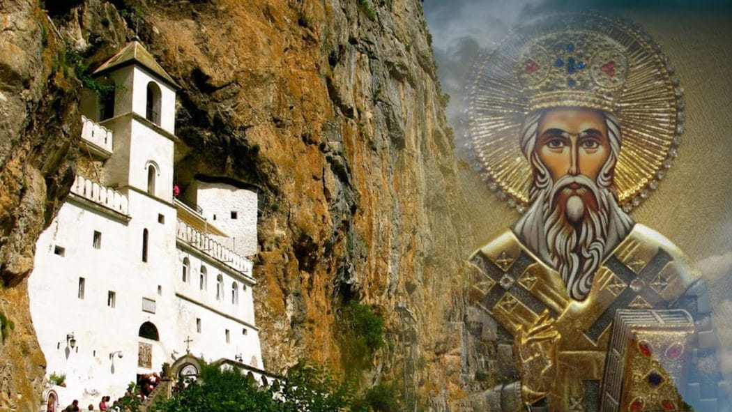 Данас славимо свeтог Василија Острошког Данас славимо свeтог Василија Острошког