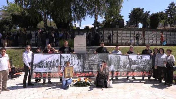 Заборављене жртве Kозаре Заборављене жртве Kозаре