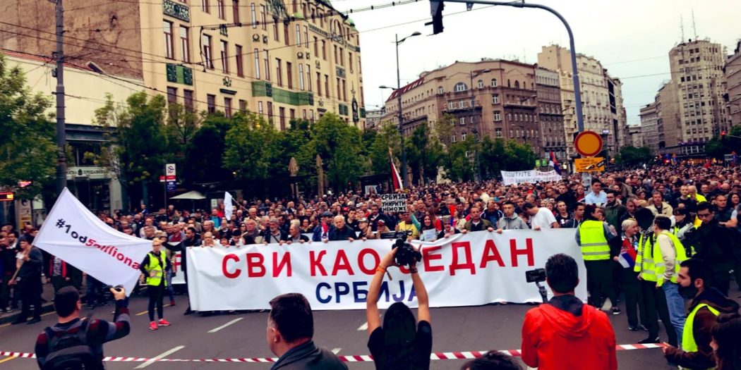 На данашњем протесту 1од5милиона у Београду једва пар хиљада људи На данашњем протесту 1од5милиона у Београду једва пар хиљада људи