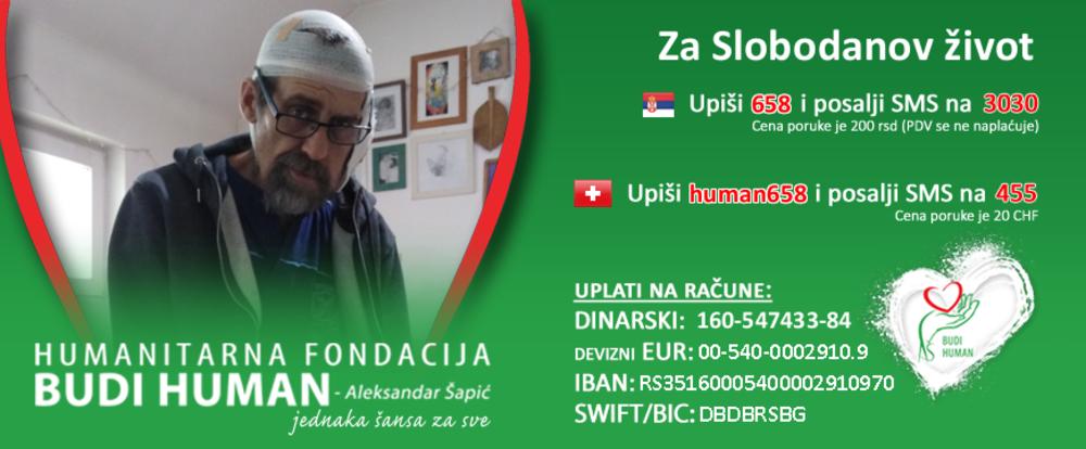 Време истиче, а болест напредује: Помозимо Слободану да сакупи новац за хитну операцију! 2 Време истиче, а болест напредује: Помозимо Слободану да сакупи новац за хитну операцију! 2