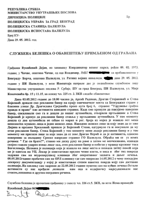 ДИЈАНА ХРKАЛОВИЋ: Свилени гајтан за мис униформисане мафије