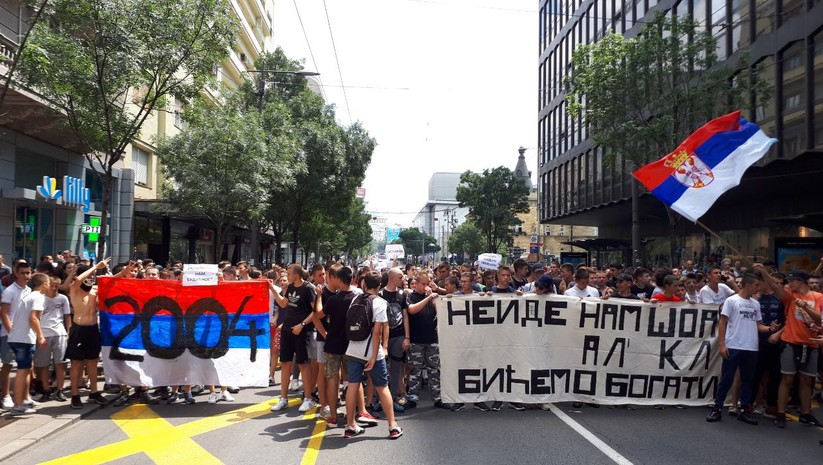Други дан протеста због мале матуре Други дан протеста због мале матуре