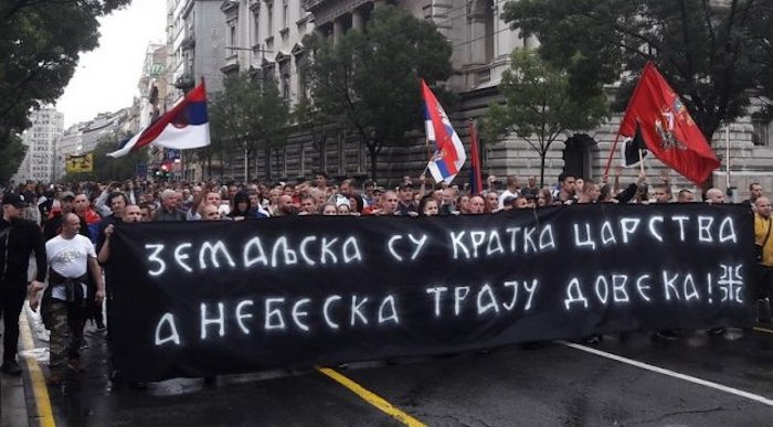 Протест патриотских организација у Београду: Космет прогласити окупираном територијом (видео) Протест патриотских организација у Београду: Космет прогласити окупираном територијом (видео)