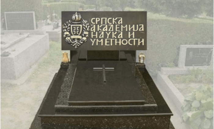 Има ли у Српској академији наука – Срба?