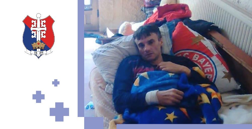 Срби за српске ветеране: Дете гладује док отац се бори за живот Срби за српске ветеране: Дете гладује док отац се бори за живот