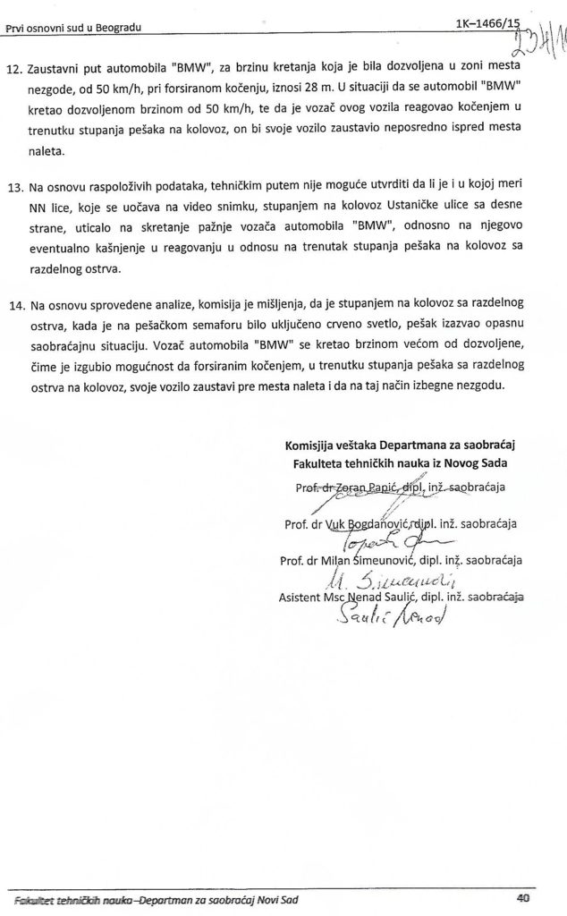 Ко је, како и уз чију помоћ пресудио Александру Митровићу за убиство Андрее Бојанић (видео)