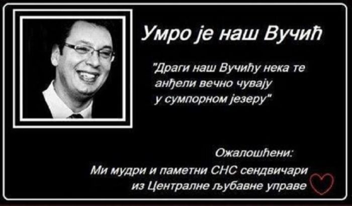 Режим "омчу" и претње ликвидацијом опозицији спинује лажним претњама Вучићу и његовој деци Режим "омчу" и претње ликвидацијом опозицији спинује лажним претњама Вучићу и његовој деци