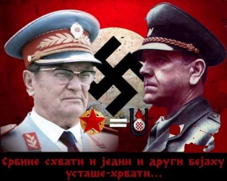 ТИТО – УСТАШКИ ИЗВОЗ ЗА СРБИЈУ ТИТО – УСТАШКИ ИЗВОЗ ЗА СРБИЈУ