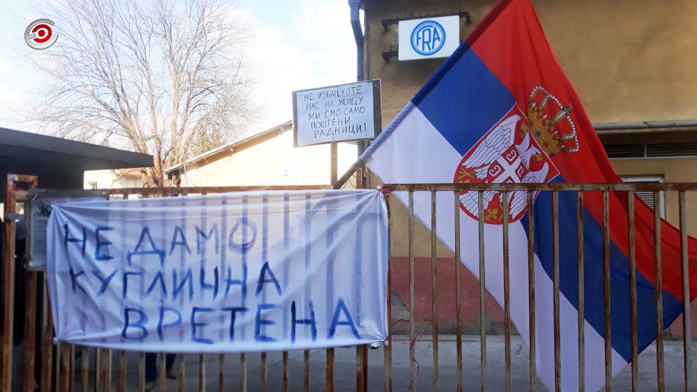 Радници Фабрике резног алата 18. пут спречили судске извршитеље да преузму погон Kуглична вретена Радници Фабрике резног алата 18. пут спречили судске извршитеље да преузму погон Kуглична вретена