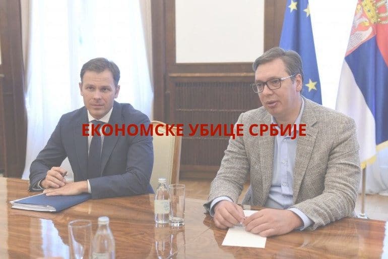 Спољно-трговински дефицит експлодирао на преко 10 милијарди € Спољно-трговински дефицит експлодирао на преко 10 милијарди €