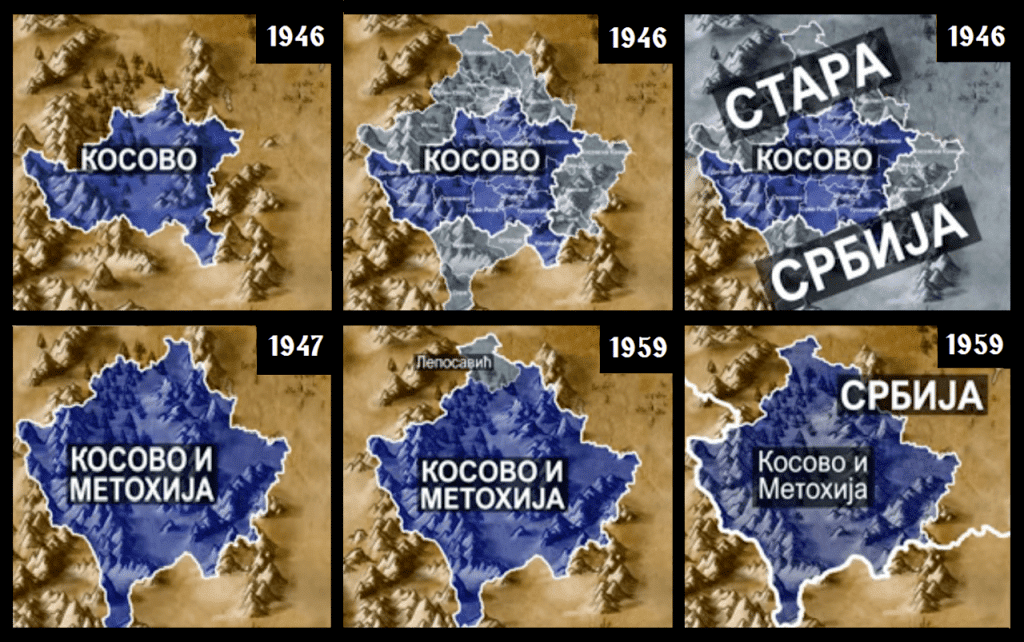 Како су комунисти мењали границу Косова после 1945. Како су комунисти мењали границу Косова после 1945.