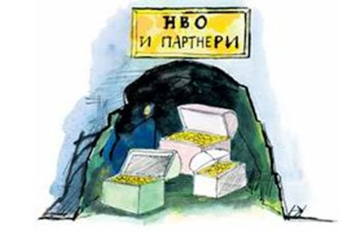 Слободан Антонић: Говорите ли другосрбијански? Слободан Антонић: Говорите ли другосрбијански?