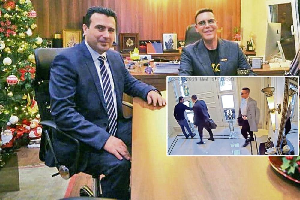 Рекеташка афера у Македонији тресе сам врх државе Рекеташка афера у Македонији тресе сам врх државе