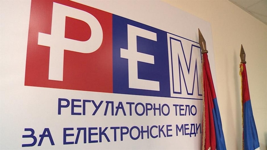 Цвијетин Миливојевић: РЕМ (Регулаторно тело за електронске медије), тело за скривање истине, а не за надгледање медија Цвијетин Миливојевић: РЕМ (Регулаторно тело за електронске медије), тело за скривање истине, а не за надгледање медија
