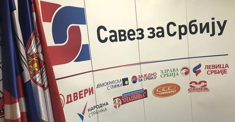 Савез за Србију неће више учествовати у Сорошевој и Вучићевој превари званој "округли сто" Савез за Србију неће више учествовати у Сорошевој и Вучићевој превари званој "округли сто"
