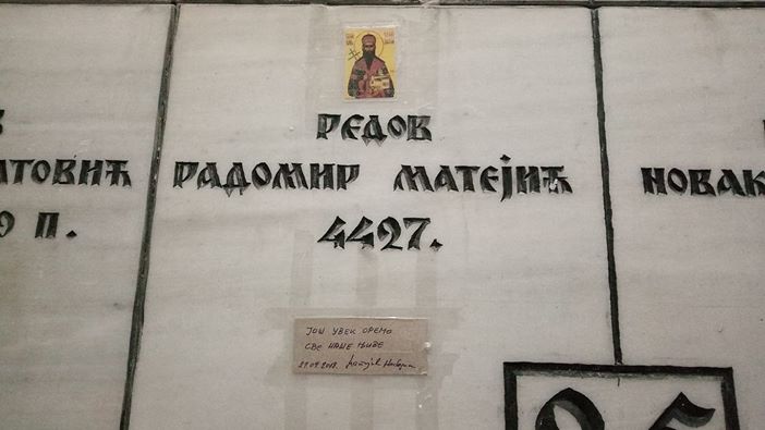 Порука на Зејтинлику: „Још увек оремо све наше њиве“ Порука на Зејтинлику: „Још увек оремо све наше њиве“