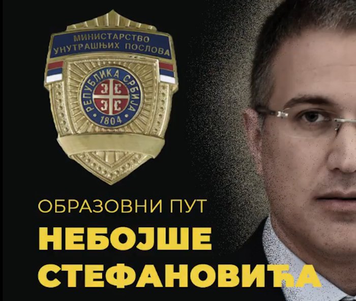 Образовни пут Неше Слине (видео) Образовни пут Неше Слине (видео)